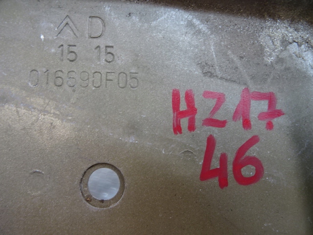 фото №9, Citroen c4 picasso ii кронштейн крыла кронштейн правый 9601669280 ezrc