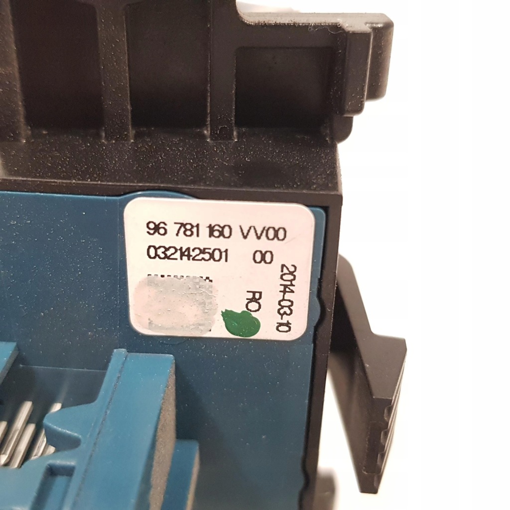 фото №4, Панель гальма ручного c4 picasso ii 96781160vv00