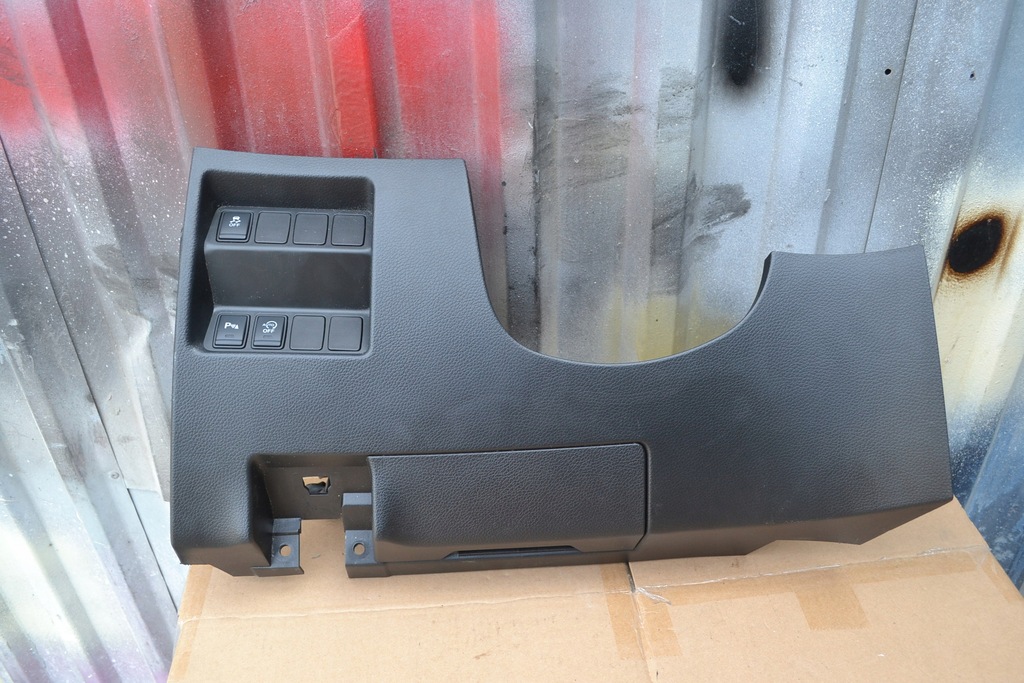 фото №1, Nissan qashqai 2 защита пластиковая салона