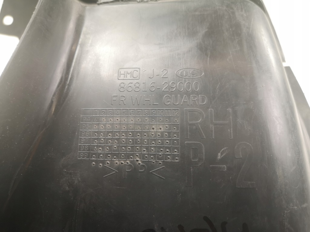 фото №7, Крыло правый перед hyundai elantra 1996-1998 новый оригинальный 8681229000