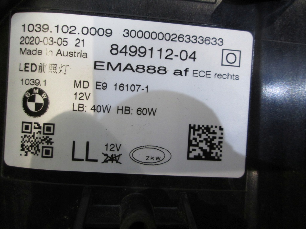 фото №9, Bmw 5 g30 g31 f90 лампа перед правая led 8499112