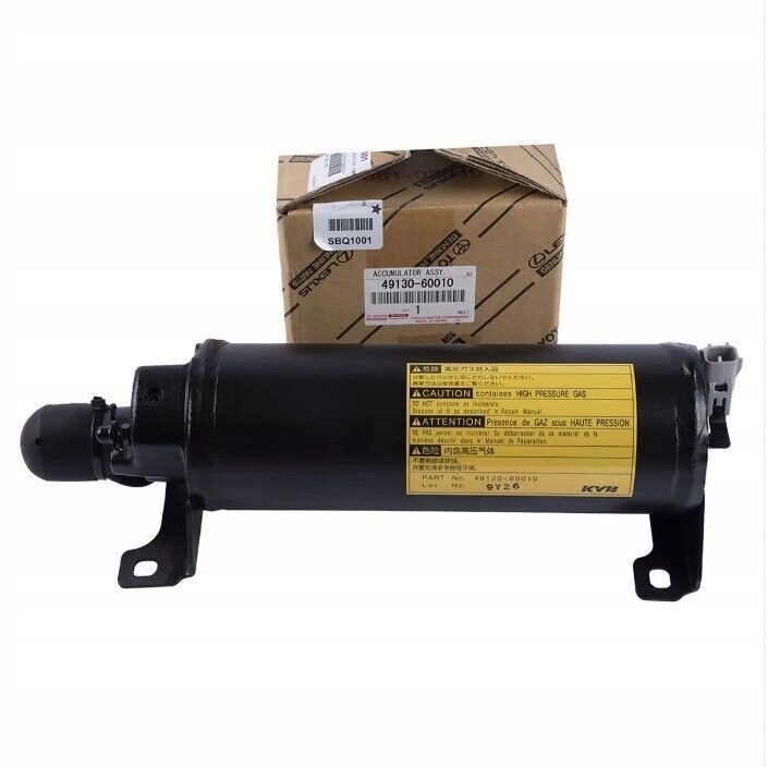 Купити Компресор акумулятор toyota lc 4913060010 оригінал