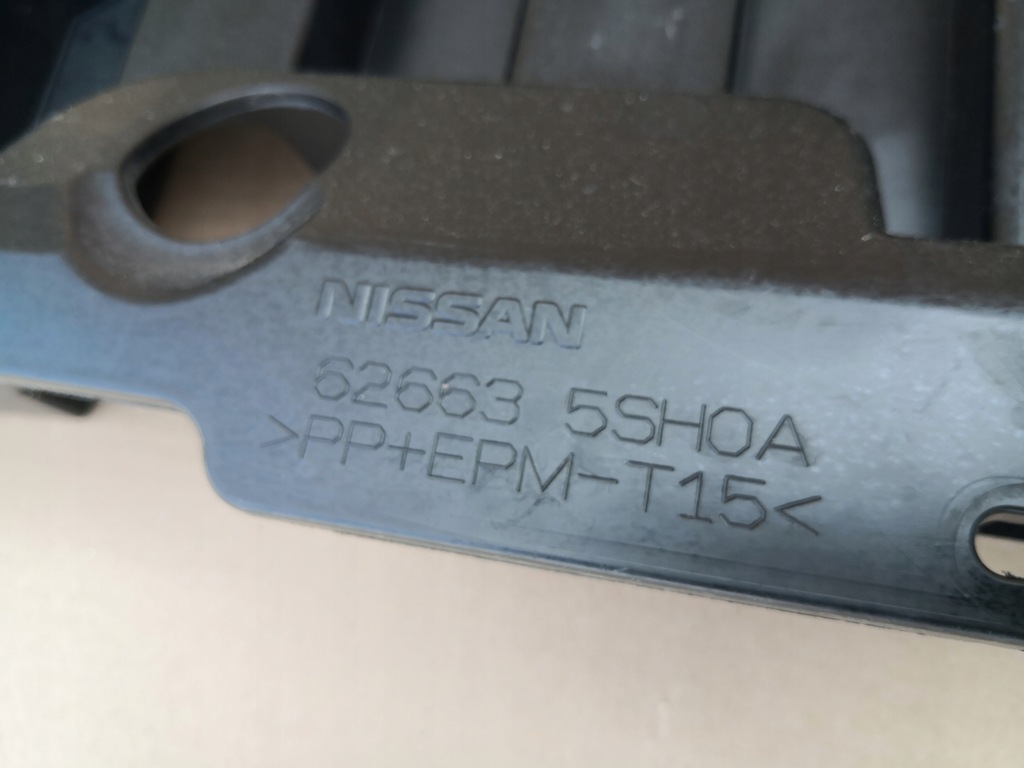 фото №10, Nissan leaf ii 17- плита защита pod бампер перед