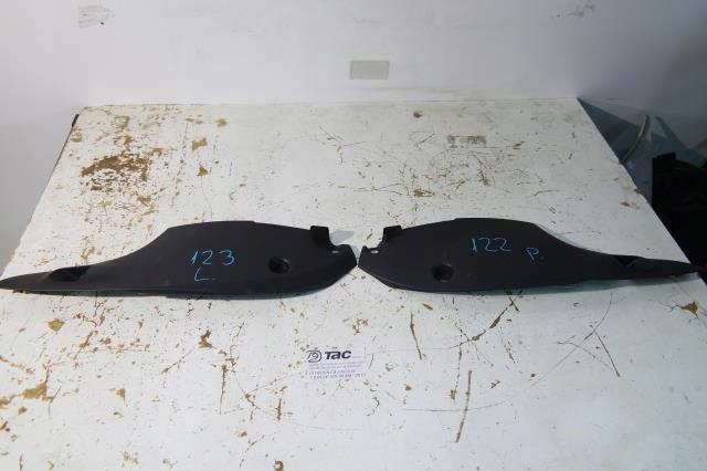 фото №1, Пластик захист тунель l. p. citroen c4 cactus 2017