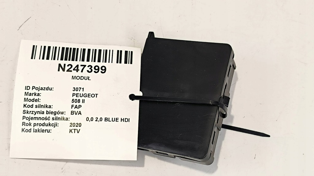 фото №1, Модуль кондиционера 9836666280 peugeot 508 ii