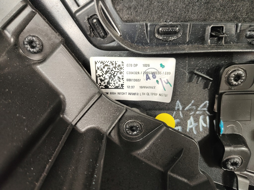 фото №13, Обивка обшивка дверь правый задняя задний bmw 7 g70 bowers & wilkins