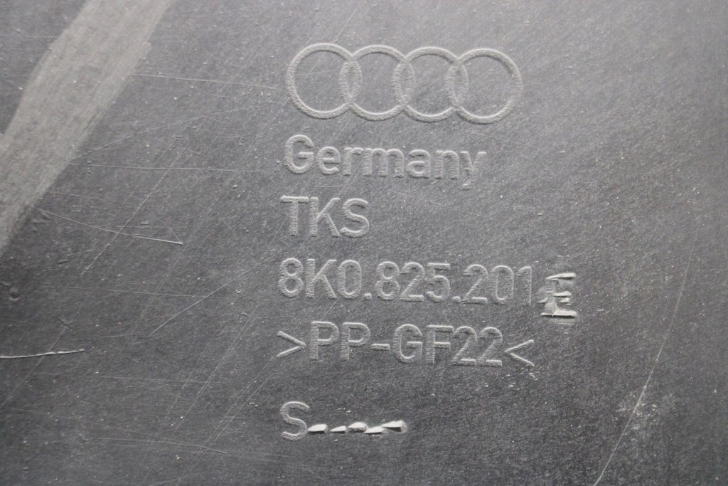 Купить Audi a4 a5 накладка обшивка подвеска пол 8k 8