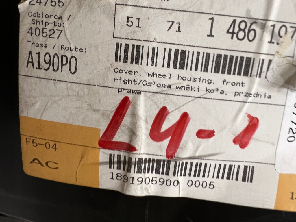 фото №7, Подкрылок перед передние правый правое mini r50 r52 r53