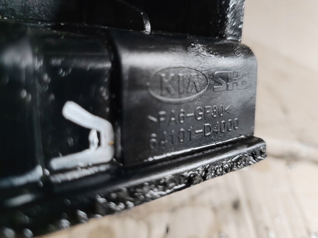 фото №8, Pas передний усилитель kia optima 4 2015-