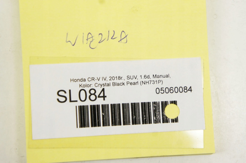 фото №6, Sl084 honda cr-v iv джгут антени 39160-t1g-e210-m1