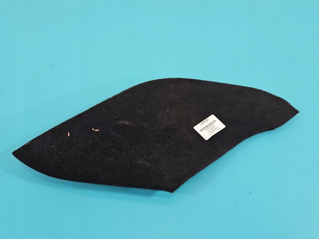 фото №1, Захист заглушка пластик infiniti qx60 12- 689219nb1a