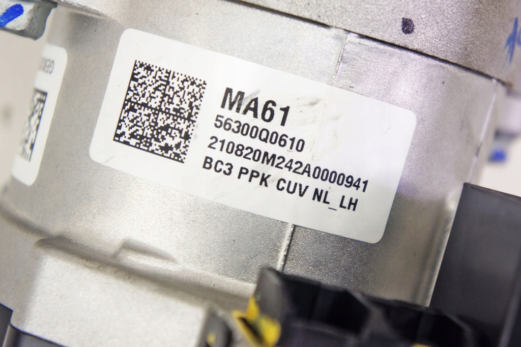 фото №8, Oj021 hyundai i20 iii 1.2i колонка підсилювач