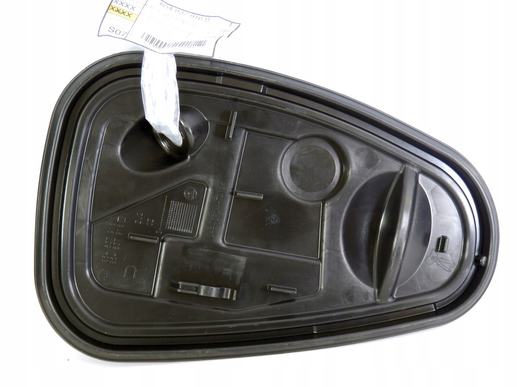 фото №1, Защита заглушка дверь правый перед skoda kamiq