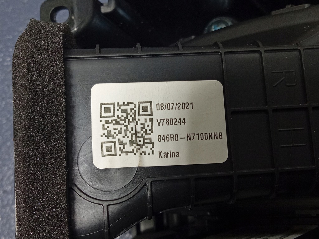 фото №5, Hyundai tucson iv панель кондиционера задняя