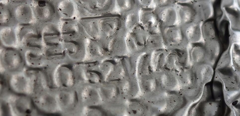 фото №8, Захист теплова вала кардан 7l0521443 audi q7 4l