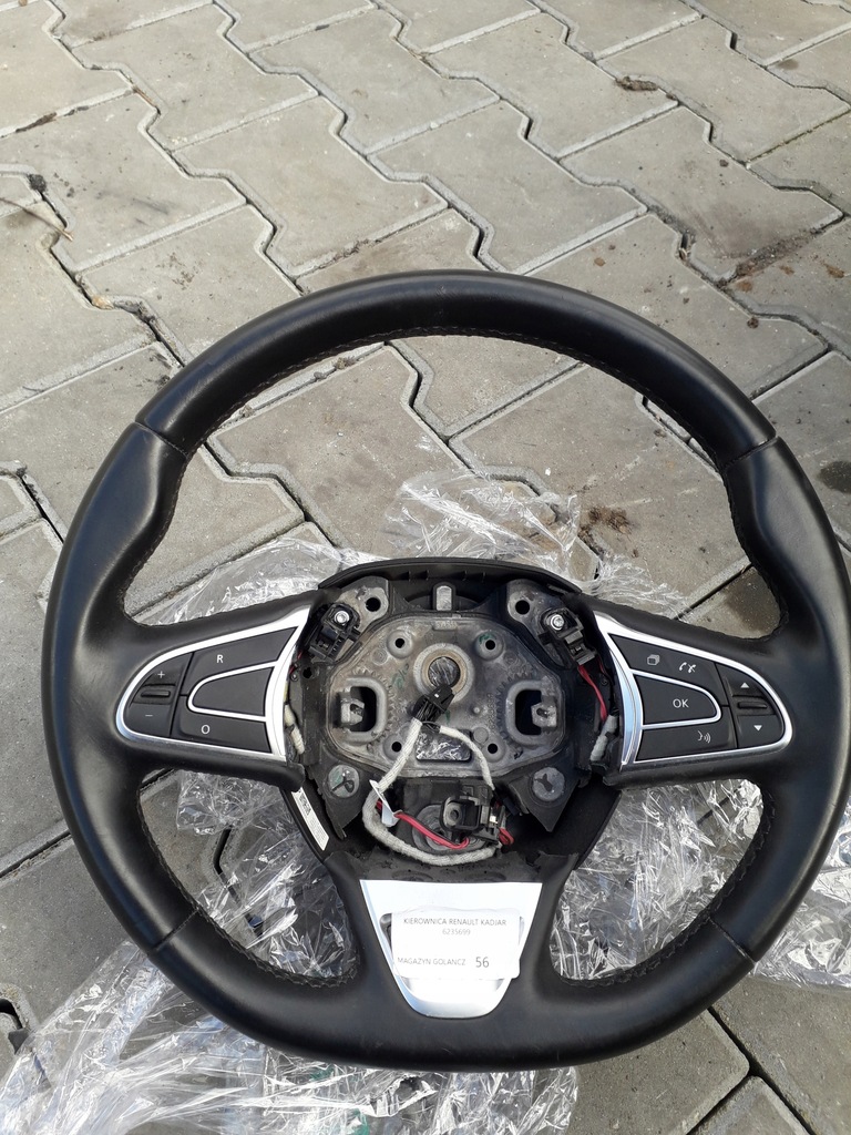 фото №1, Renault kadjar воздуховод