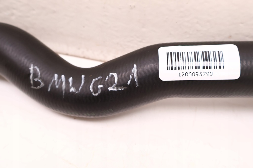 фото №6, Bmw 3 g20/21 330e труба шланг радіатора wody 16188010