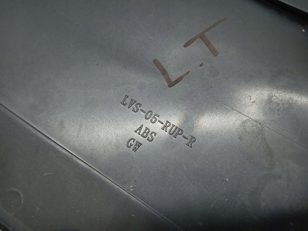 фото №7, Защита впуск решётка радиатора левая ford usa mustang v gt