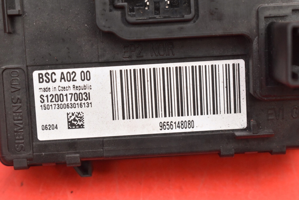 Коробка предохранителей bsc 9656148080 peugeot 407 2.0 hdi 136 km 04-10 Киев