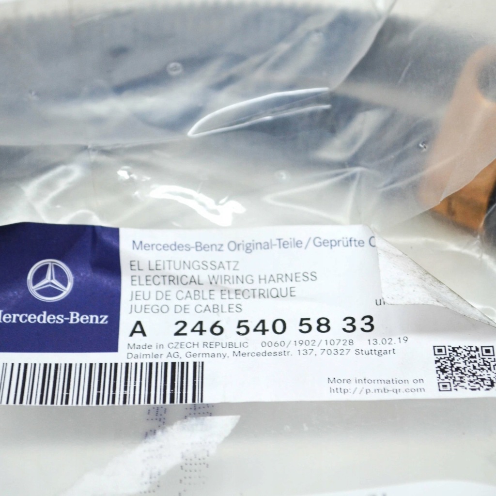 Mercedes-benz b w246 кабель стартер a2465405833 oem с Разборки