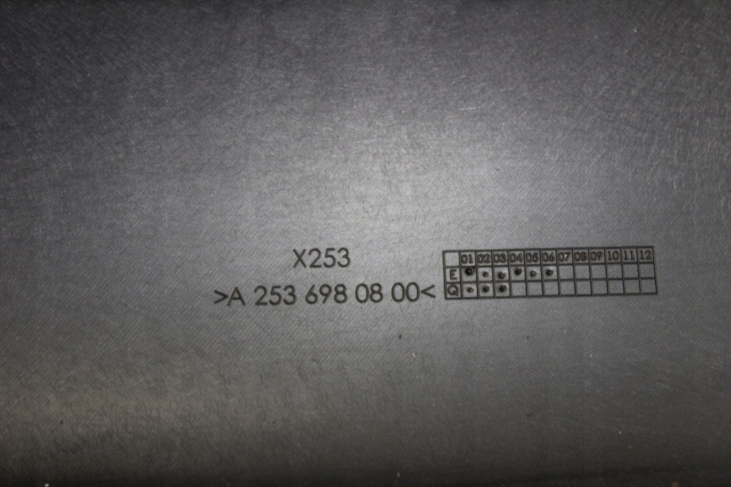 Накладка  порог левая mercedes glc 253 w253 x253 a2536980800 Киев