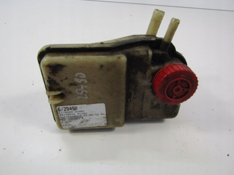 фото №1, Citroen xsara бак усилителя 9605687880