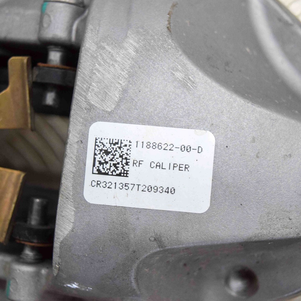 фото №7, Супорт гальмівний передній правий tesla model y 118872200b 15079039 2022