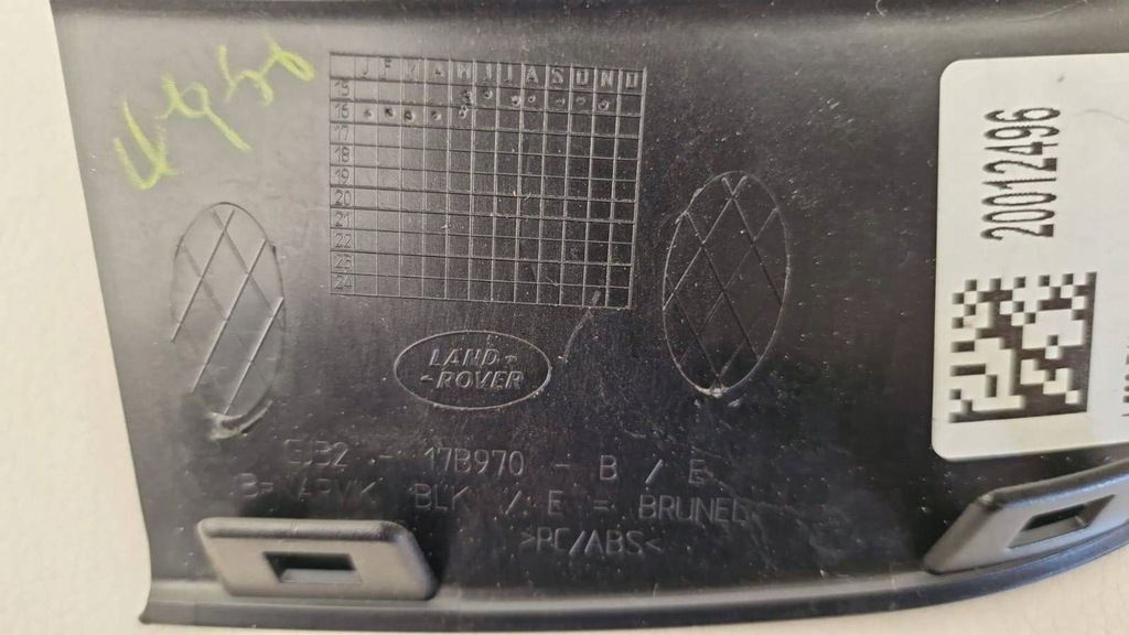 фото №3, Land rover range rover evoque l538 молдинг рамка бампера gj32-17b970b nowa