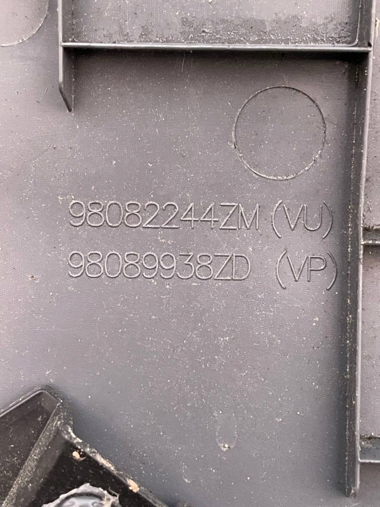 фото №7, Обшивка обивка обивка дверь левый перед expert jumpy iii 3 proace 98082244