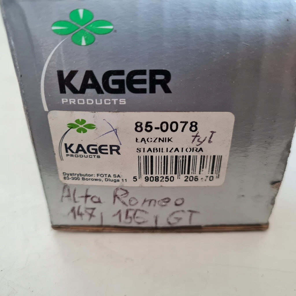 Alfa romeo 147 156 gt соединитель стабилизатора задний  kager 85-0078 Киев