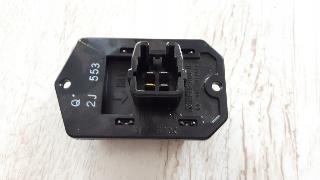 фото №1, Резистор резистор jeep patriot compass 07-11r