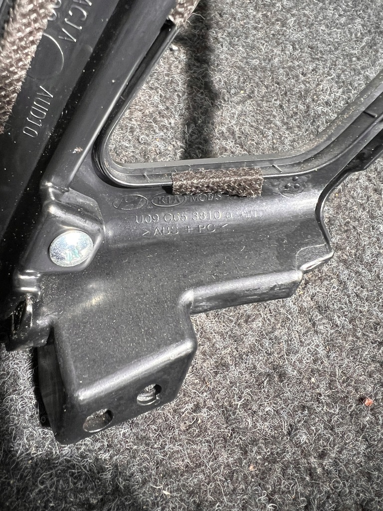 фото №6, Hyundai i40 рамка навигации решётка обдув