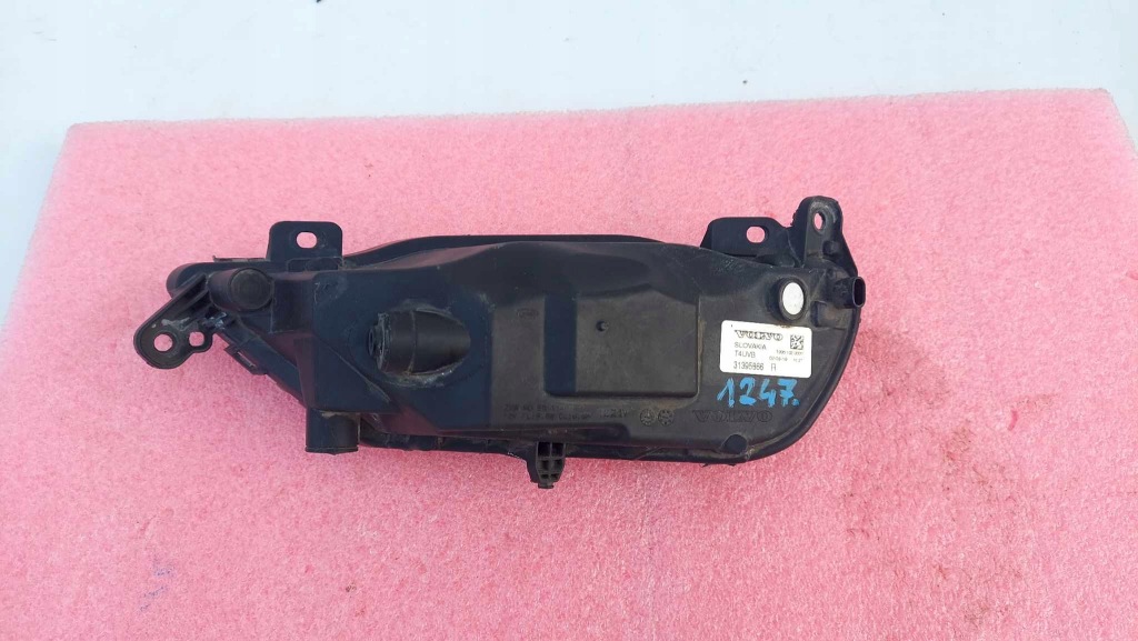 фото №4, Volvo xc90 ii v90 противотуманная фара led drl правый