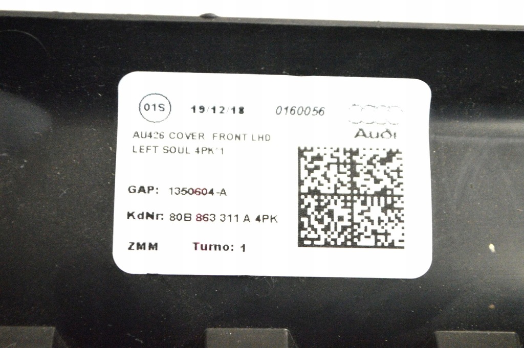 фото №5, Audi q5 sq5 2019 інший елементи тунель середнього