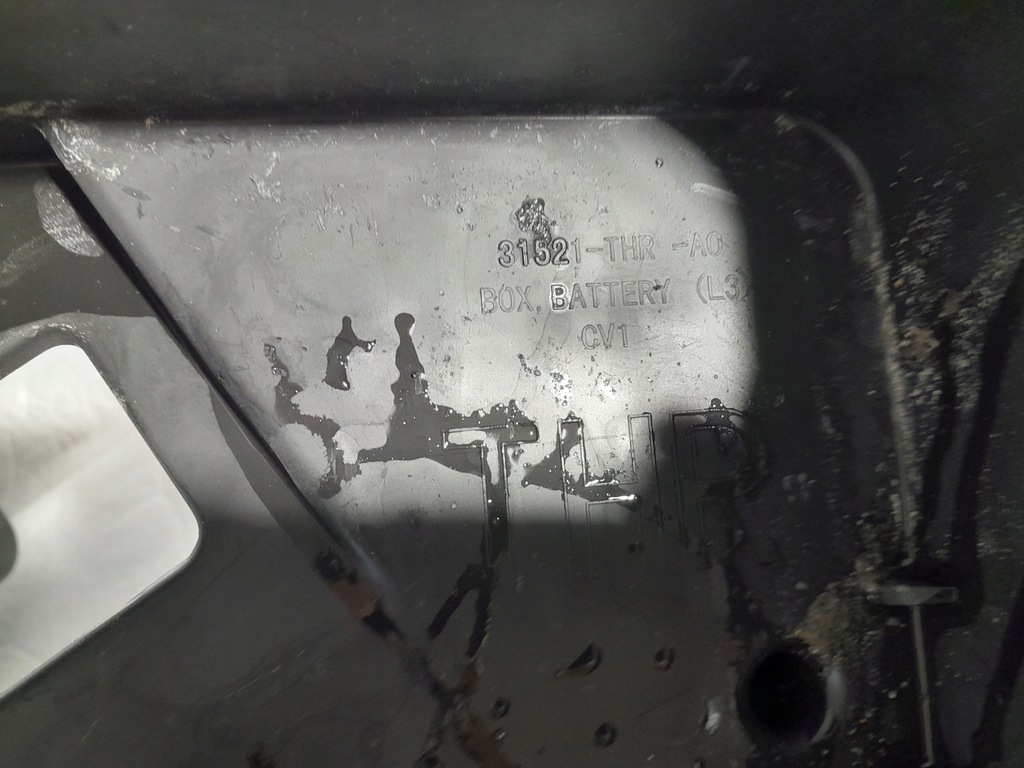 фото №7, Honda odyssey v 18- захист кронштейн акумулятор 31651