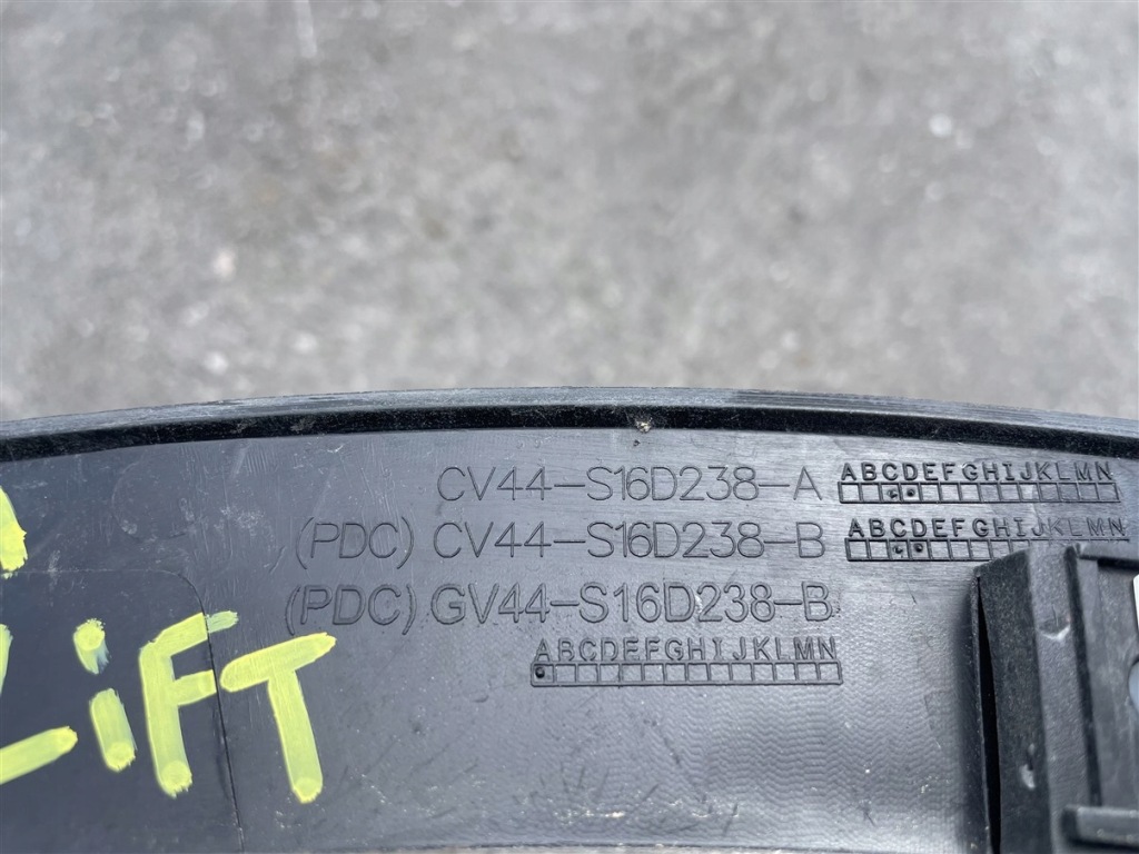 фото №10, Молдинг підкрилок розширювач арки крила правий перед ford kuga mk2 lift 19r