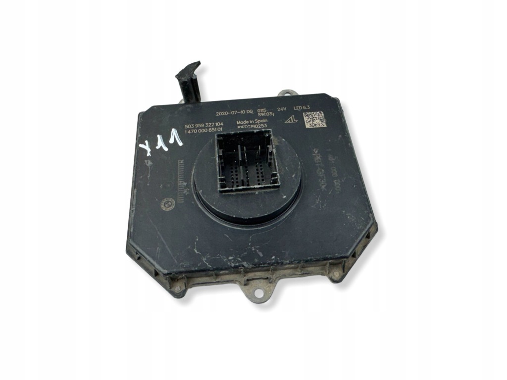 фото №1, Модуль света lcm iveco daily 6th gen 20200710dg