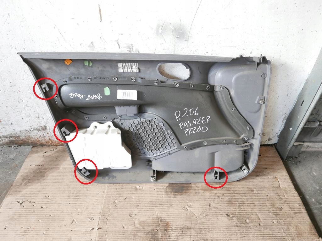 фото №7, Оббивка обшивка правий перед peugeot 206 phii 5d