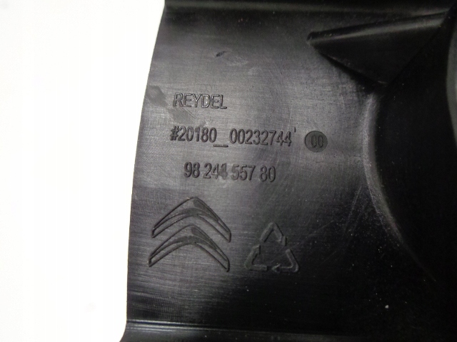 фото №4, Citroen peugeot пластик основа