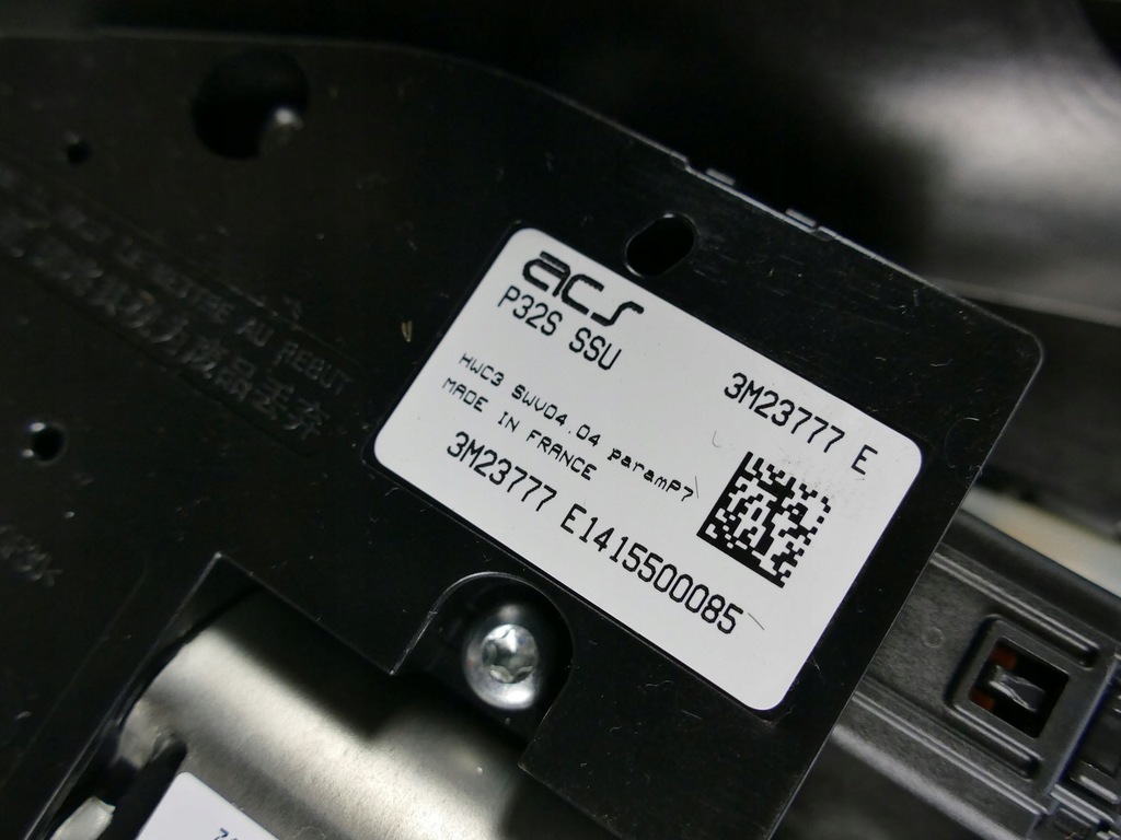 фото №11, Nissan qashqai j11 шторка люк жалюзи