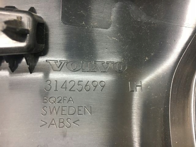 фото №5, Volvo xc60 ii захист стійка ліва 31425699