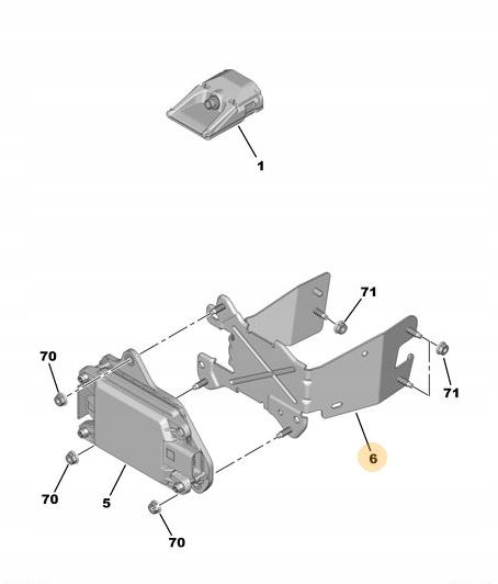 фото №3, Кронштейн радара