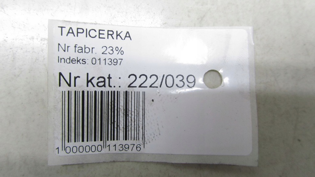 фото №7, Trafic vivaro ii обшивка обивка правая 7700313075