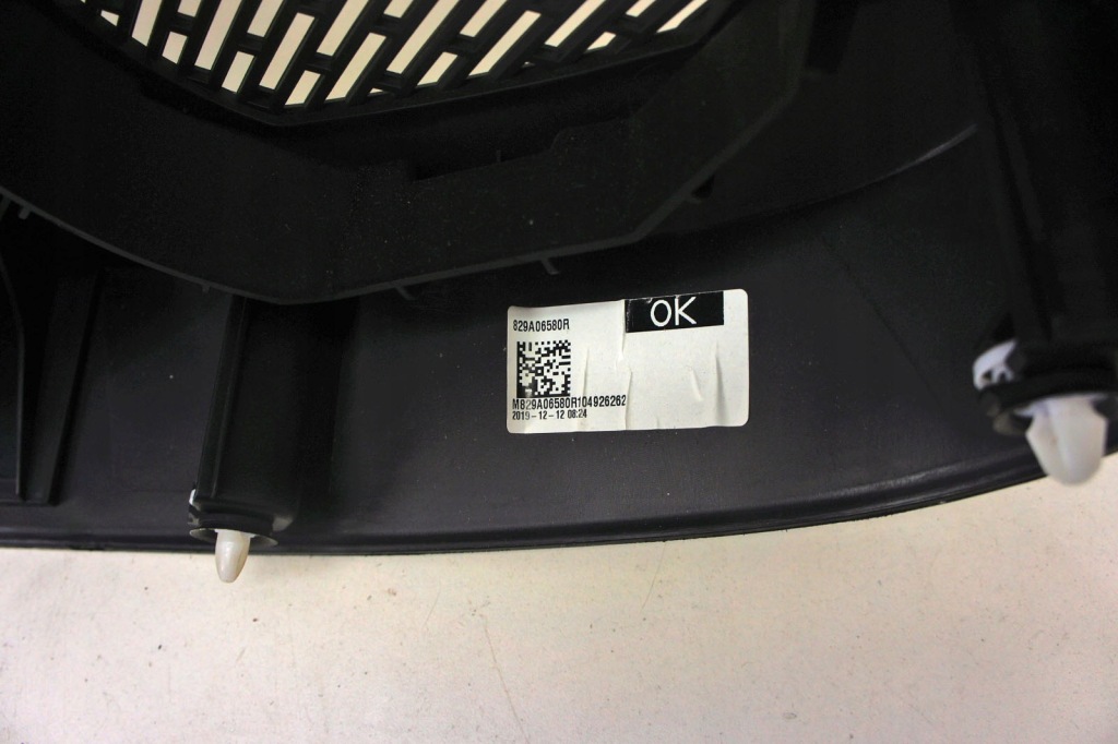 фото №12, Md027 renault clio v обшивка двері правий задня hb