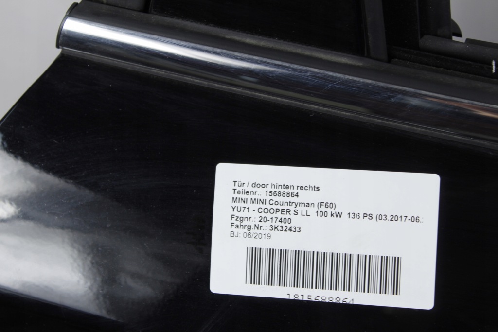 фото №4, Дверь левая задняя mini f60 countryman a94