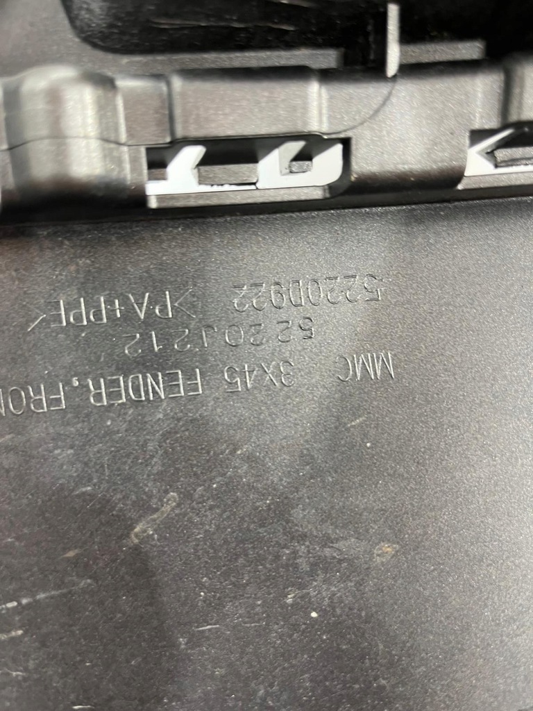 фото №6, Крила перед правий mitsubishi asx lift