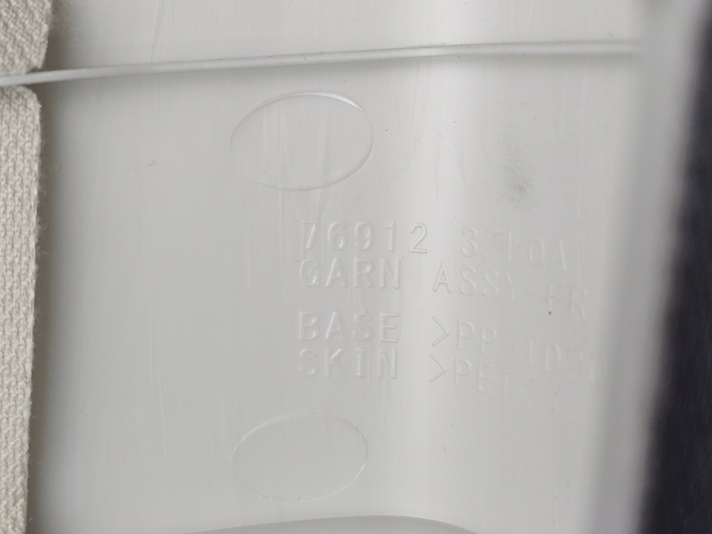 фото №7, Захист стійка обшивка молдинг ліва nissan pulsar 769123zl0a