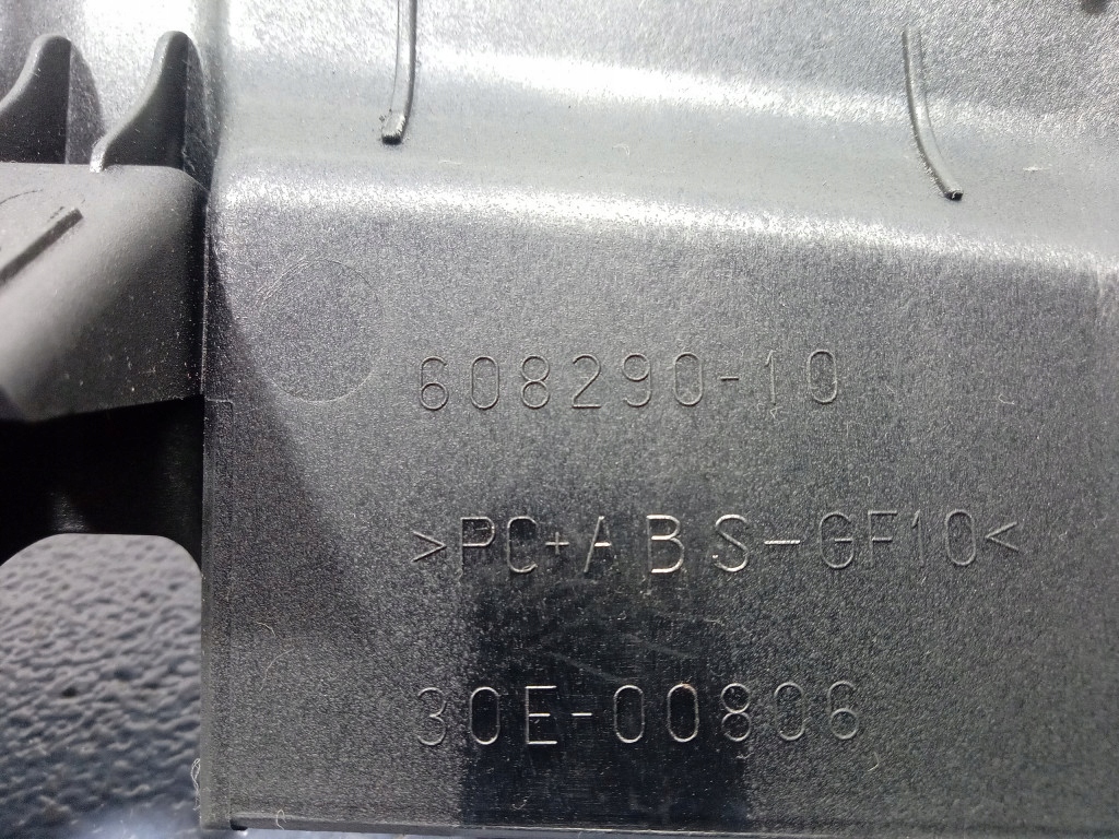 фото №5, Bmw 6 f13 решётка полка задний 7230011