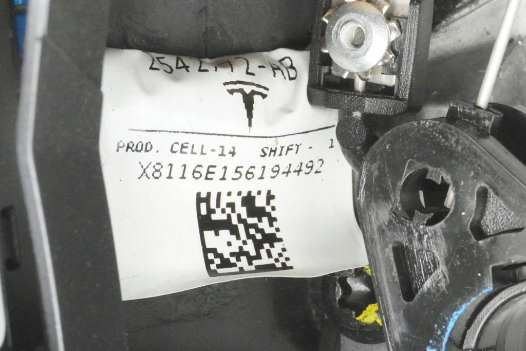 Повітропровід шкіряний багатофункціональний tesla model 3 1095222-00-k 2543286apq Недорого