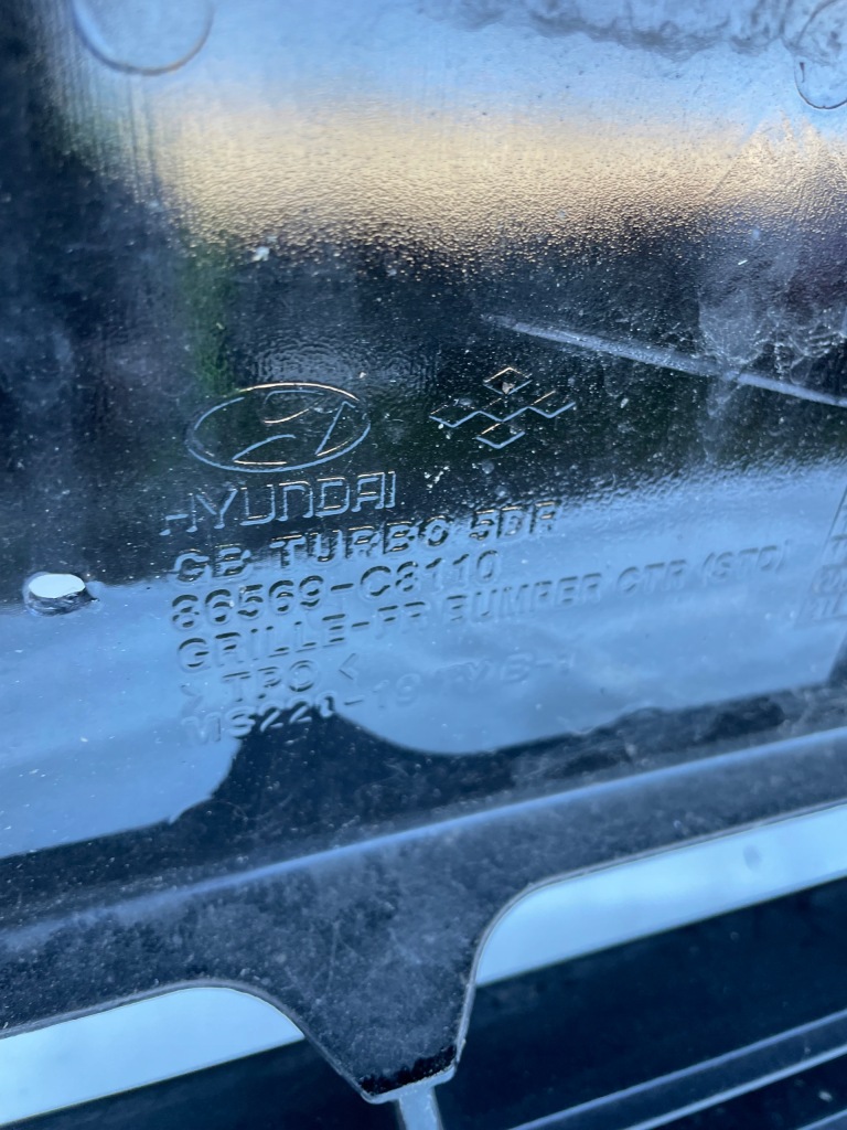 фото №15, Hyundai i20 ii 14-18 бампер перед 86511-c8000